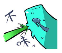 Jelly-kun Pururun sticker #69732