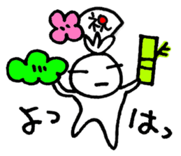 KAZURIN 1 sticker #70362