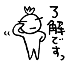 KAZURIN 1 sticker #70366