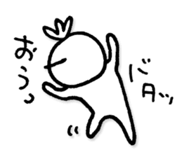 KAZURIN 1 sticker #70374