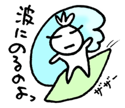 KAZURIN 1 sticker #70378