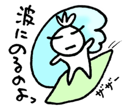 KAZURIN 1 sticker #70378