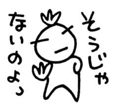 KAZURIN 1 sticker #70379