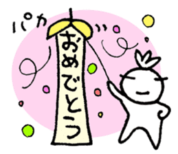 KAZURIN 1 sticker #70381