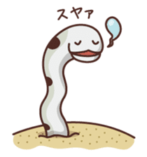 flapjack octopus & spotted garden eel sticker #70538