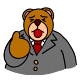 KUMADA-SAN sticker #70588