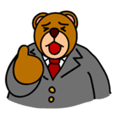 KUMADA-SAN sticker #70588