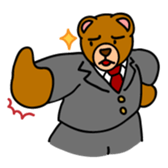 KUMADA-SAN sticker #70589