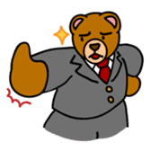 KUMADA-SAN sticker #70589