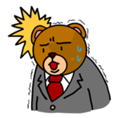 KUMADA-SAN sticker #70601