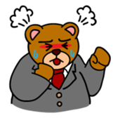 KUMADA-SAN sticker #70606