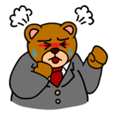 KUMADA-SAN sticker #70606