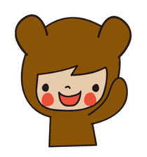 KUMAGURU in forest sticker #70733