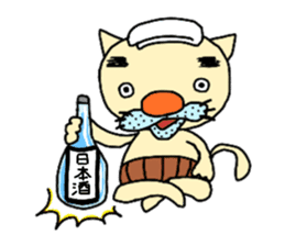 Nukokichi sticker #70824