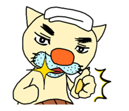 Nukokichi sticker #70838