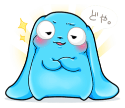 dekameusagi(rabbit) sticker #70872