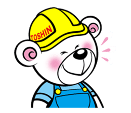 WBear sticker #70902