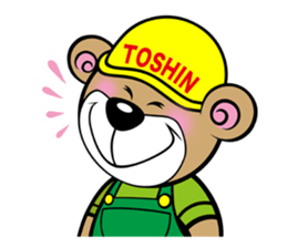 WBear sticker #70906