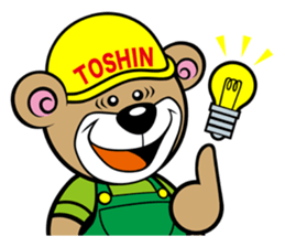 WBear sticker #70907