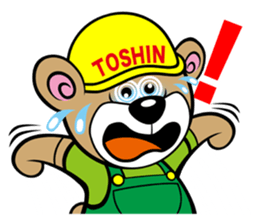 WBear sticker #70908