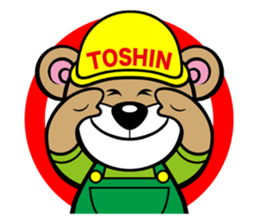 WBear sticker #70909