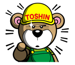 WBear sticker #70914