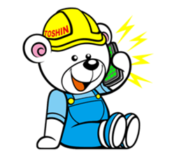 WBear sticker #70919