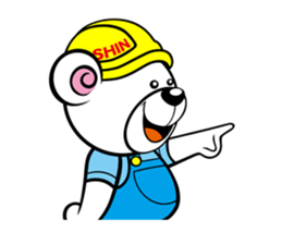 WBear sticker #70921