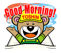 WBear sticker #70922