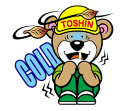 WBear sticker #70924