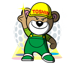 WBear sticker #70932