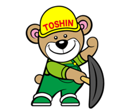 WBear sticker #70933