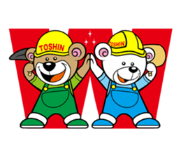 WBear sticker #70934