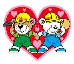 WBear sticker #70935