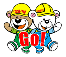 WBear sticker #70936