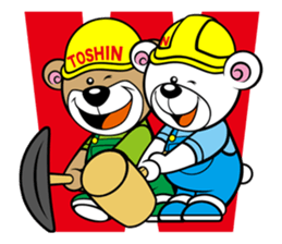 WBear sticker #70937