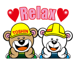 WBear sticker #70939