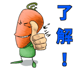 MIX-VEGETABLES - carrot sticker #71149