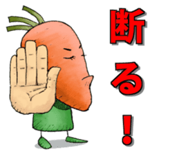 MIX-VEGETABLES - carrot sticker #71168