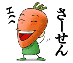 MIX-VEGETABLES - carrot sticker #71169