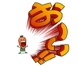 MIX-VEGETABLES - carrot sticker #71172