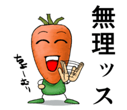 MIX-VEGETABLES - carrot sticker #71175