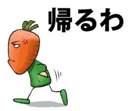 MIX-VEGETABLES - carrot sticker #71179