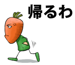 MIX-VEGETABLES - carrot sticker #71179
