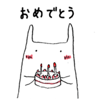 Usahnu sticker #71398