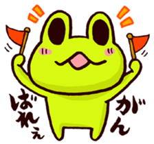 SMILE the frog sticker #71425