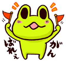 SMILE the frog sticker #71425
