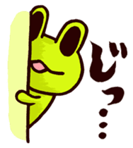 SMILE the frog sticker #71440
