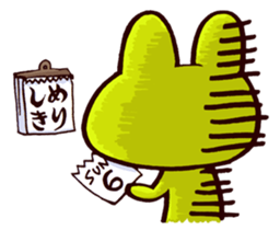 SMILE the frog sticker #71456