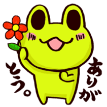 SMILE the frog sticker #71461